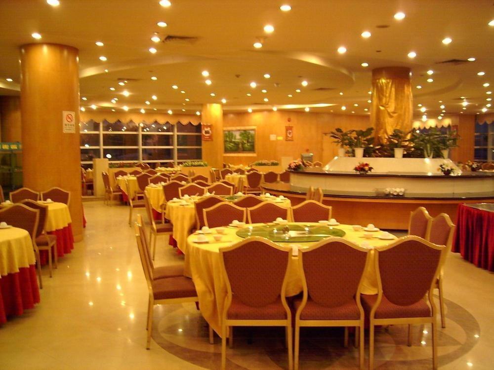 广东奥林匹克大酒店  广州 餐厅 照片